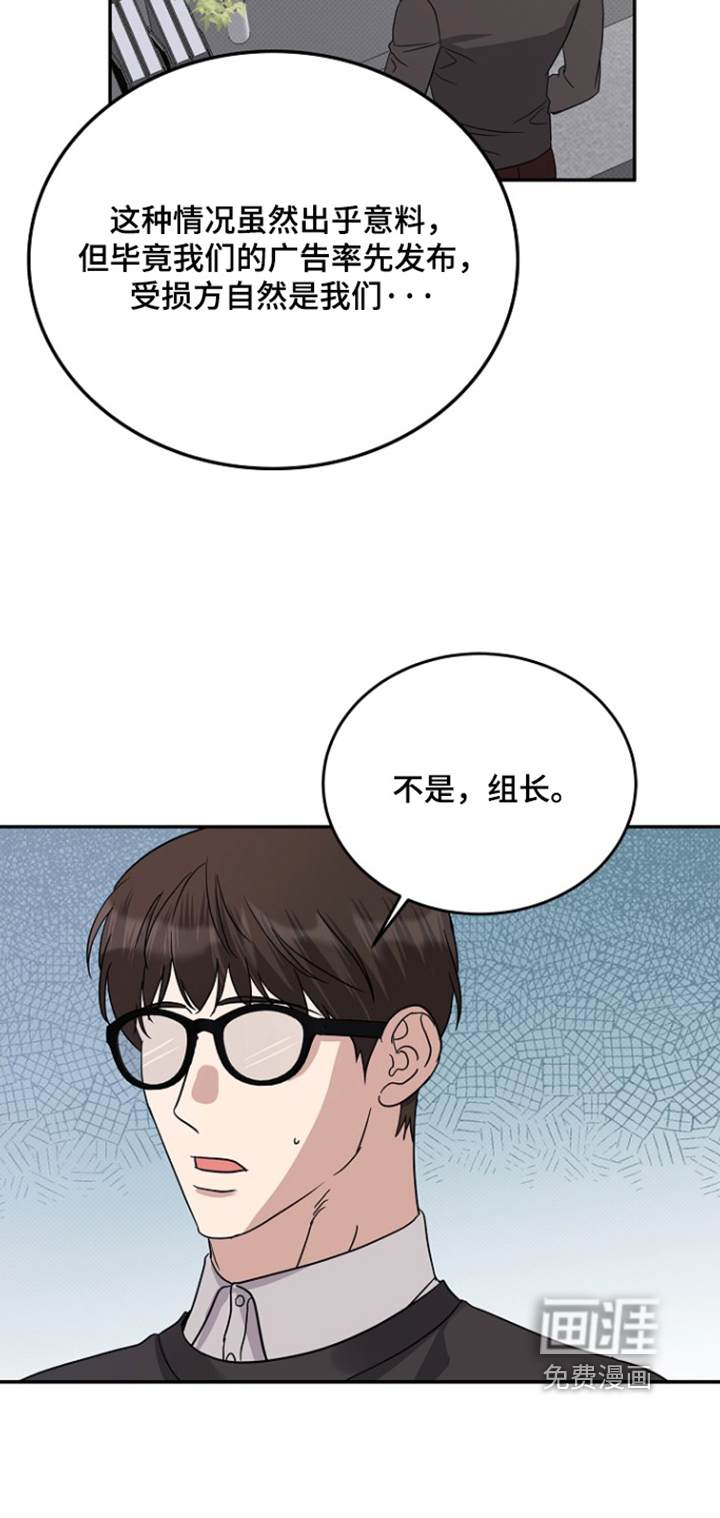 第110话24
