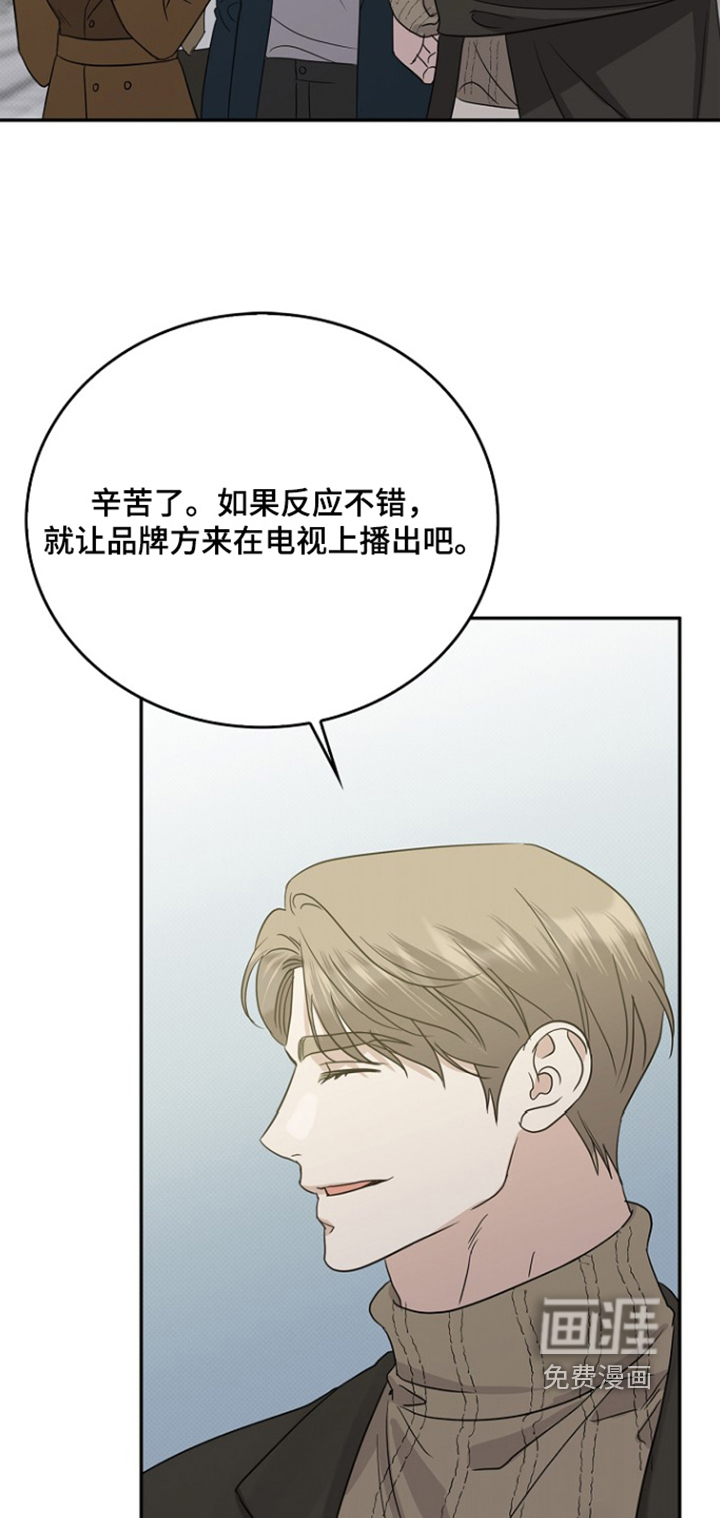 第110话12