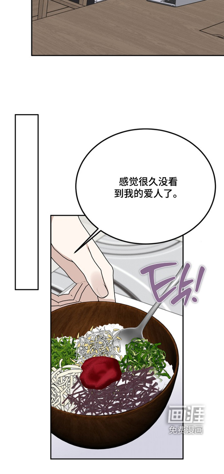 第110话2