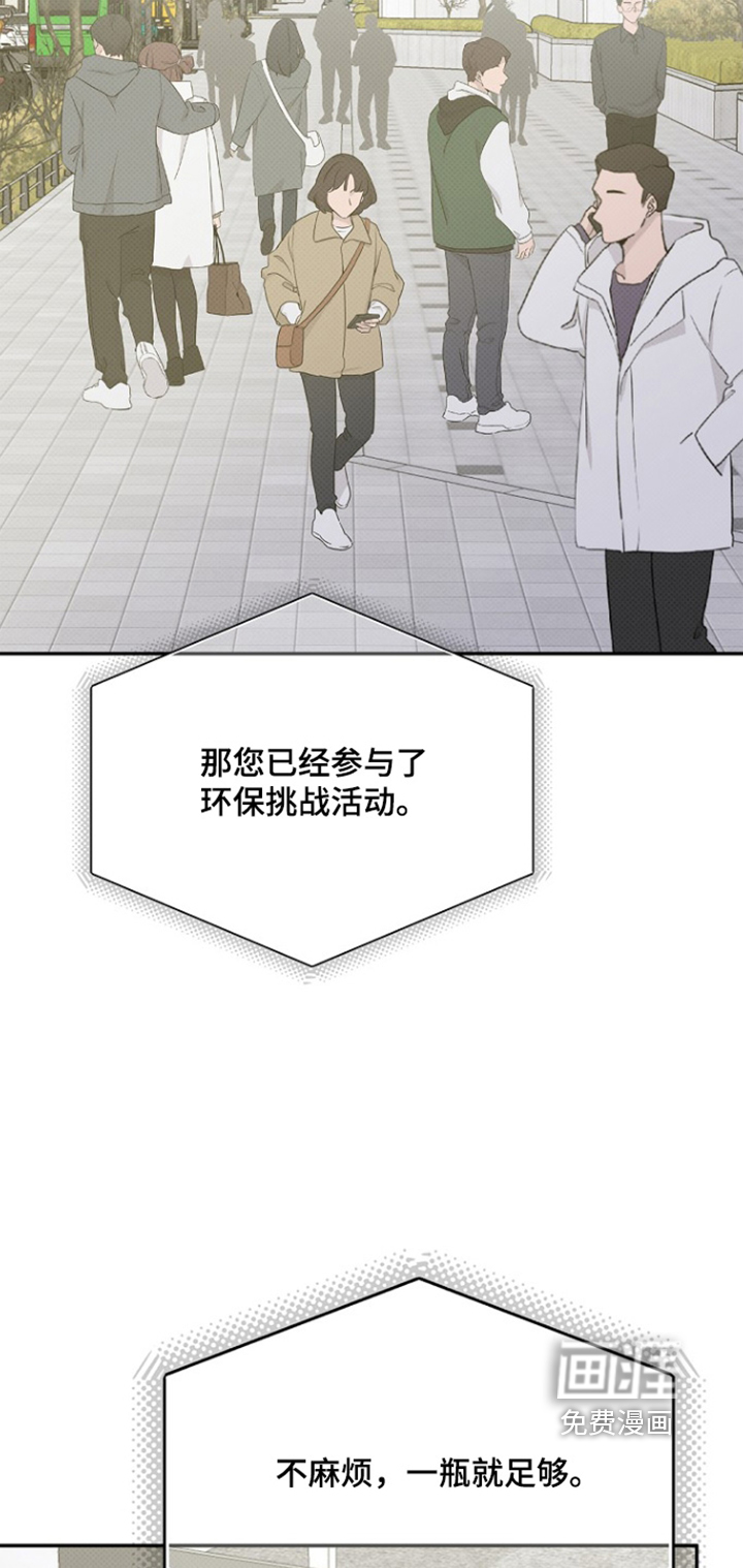 第110话17