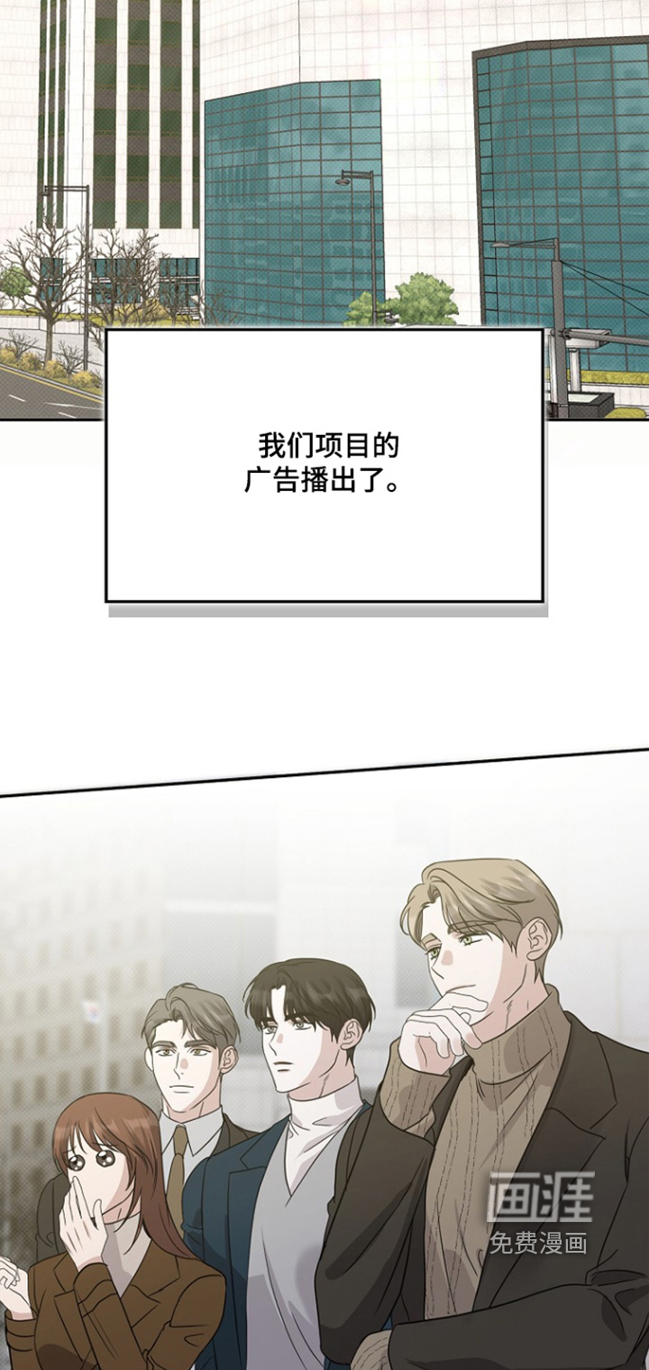 第110话11