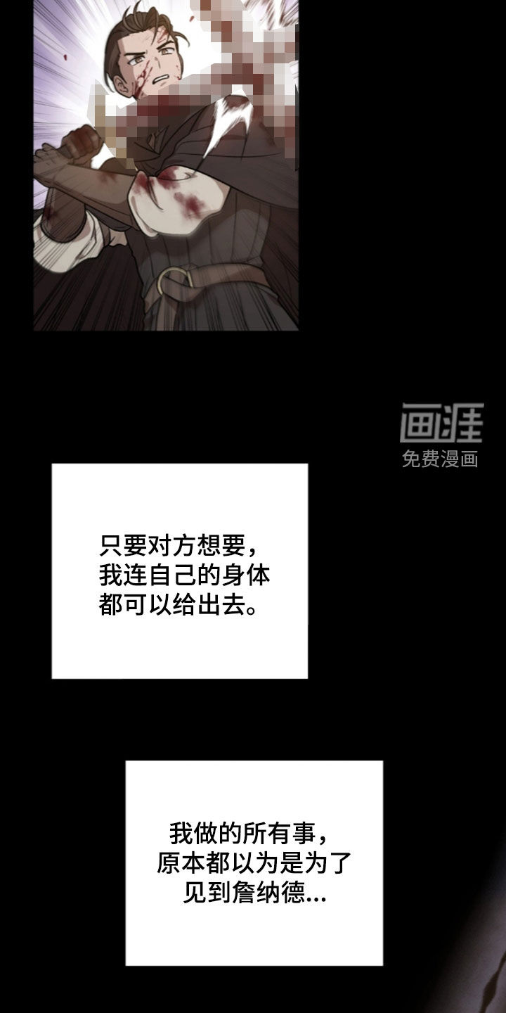 第74话1