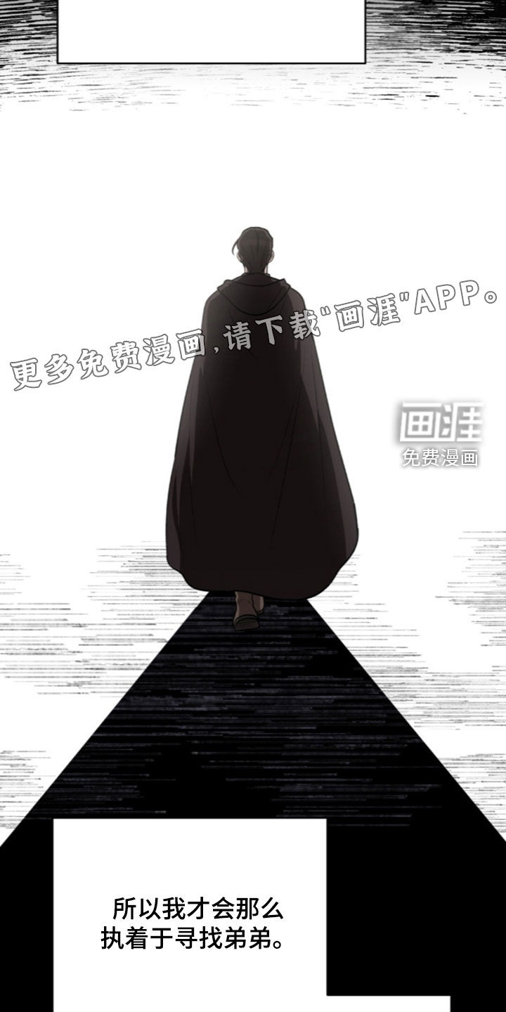 第74话4