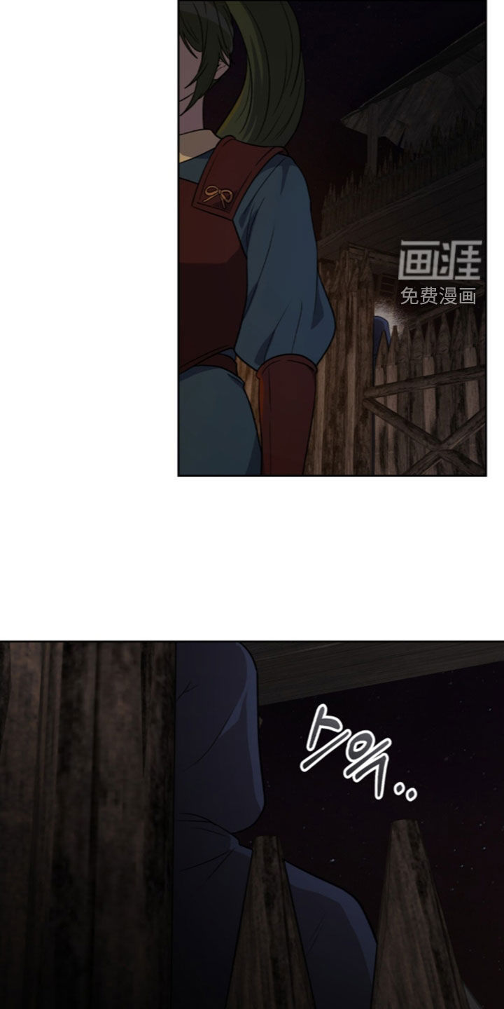 第74话17
