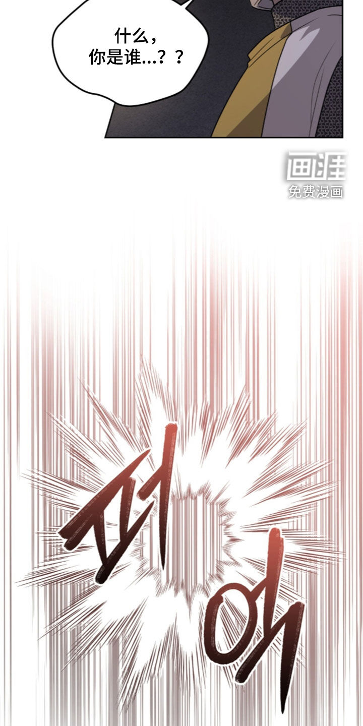 第74话31