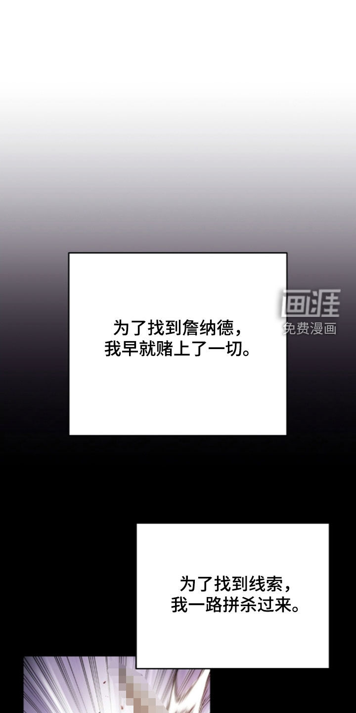 第74话0