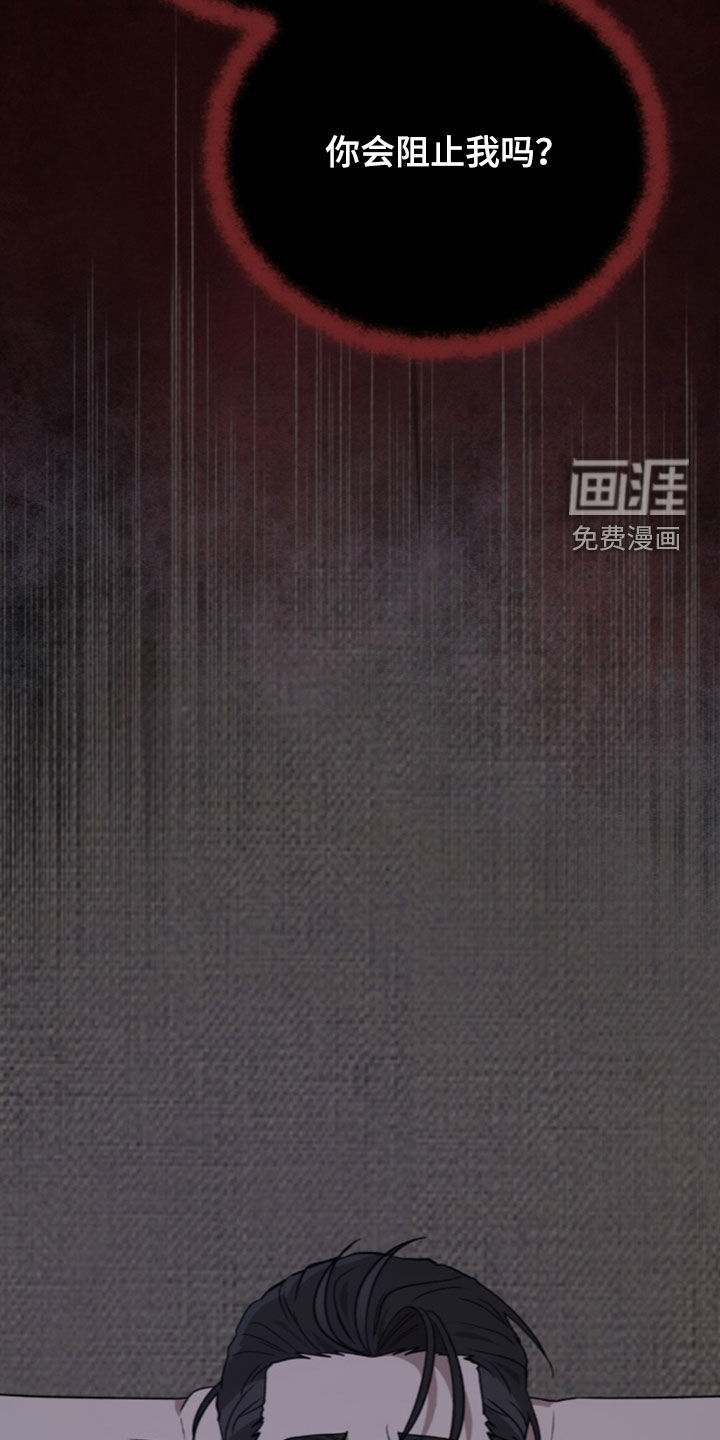 第73话13