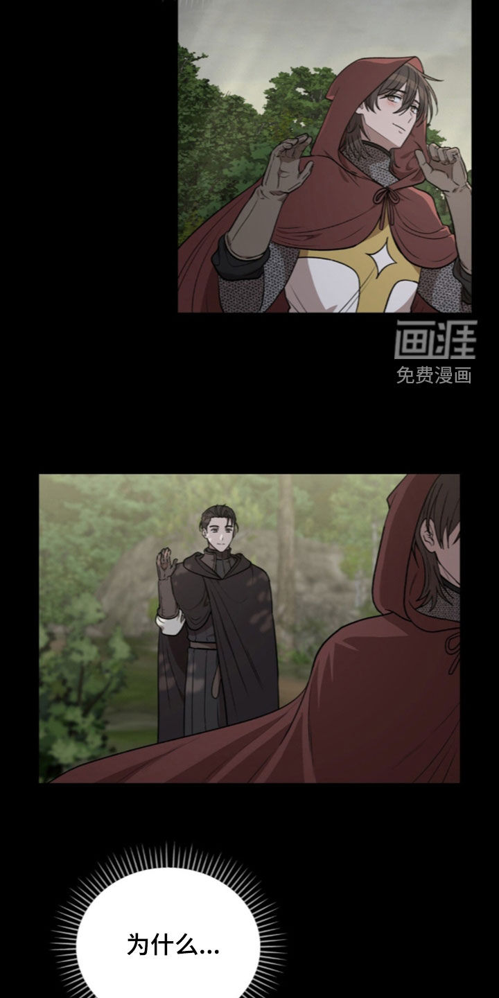 第73话5