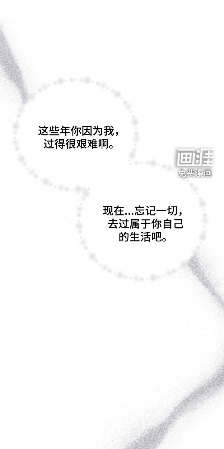 第73话0
