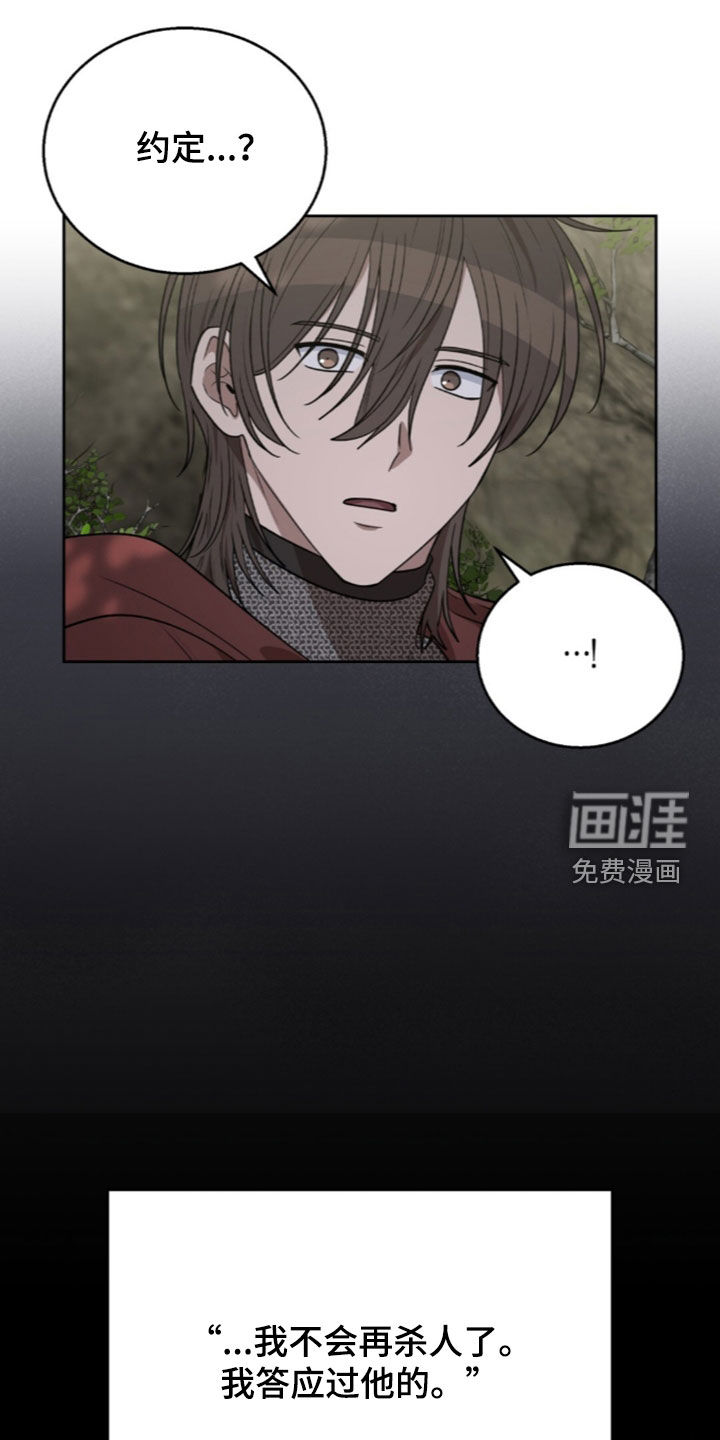 第72话0