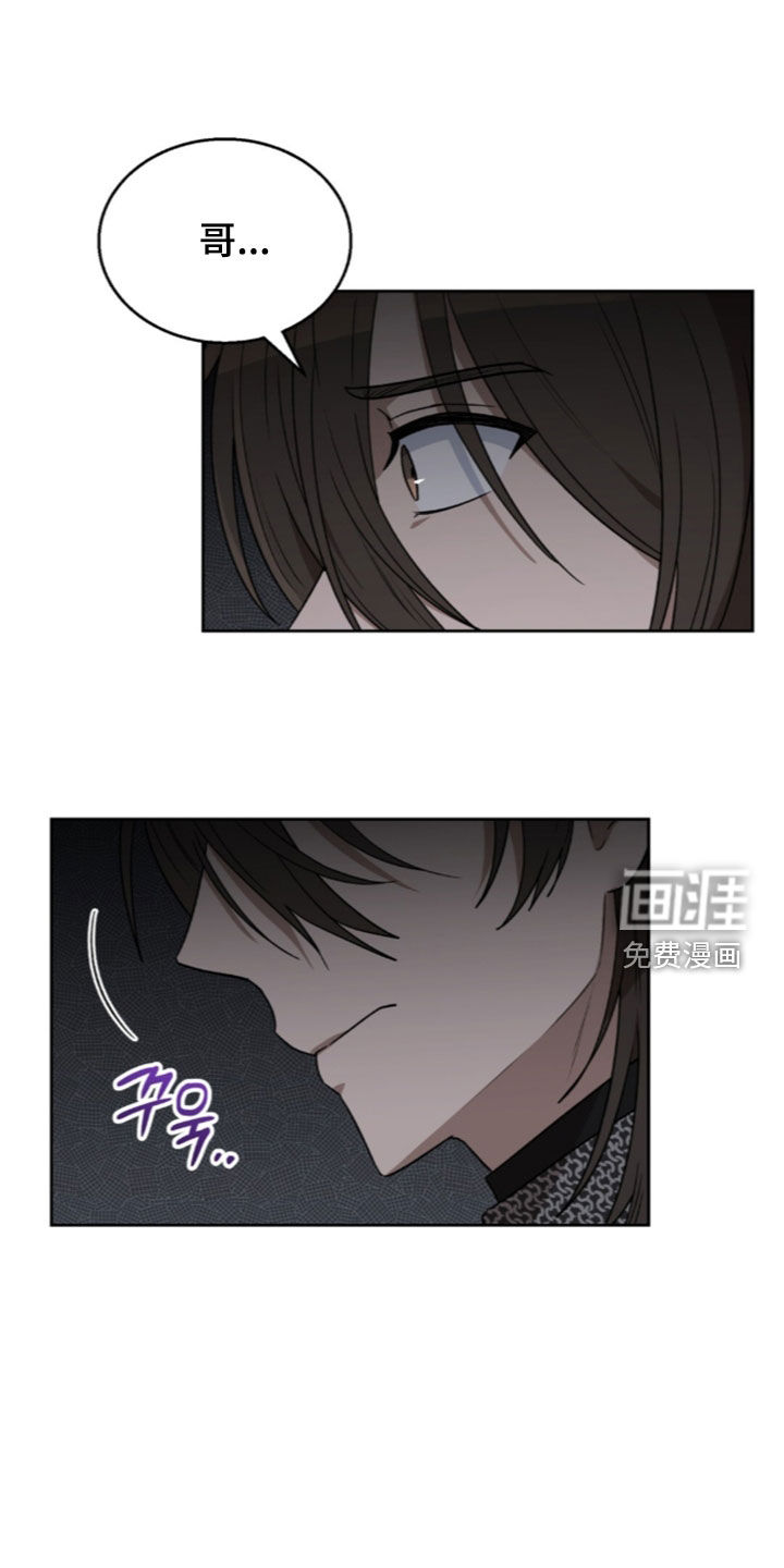 第72话15