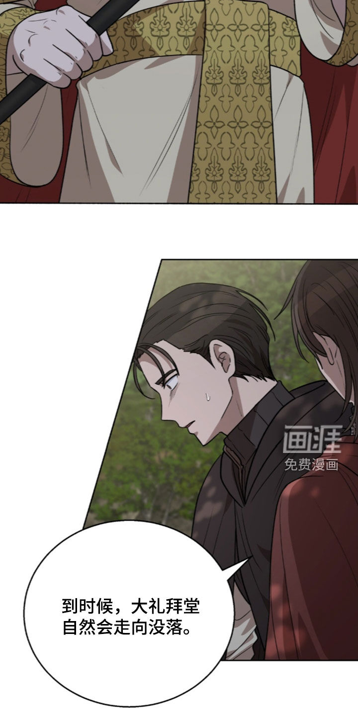 第72话27
