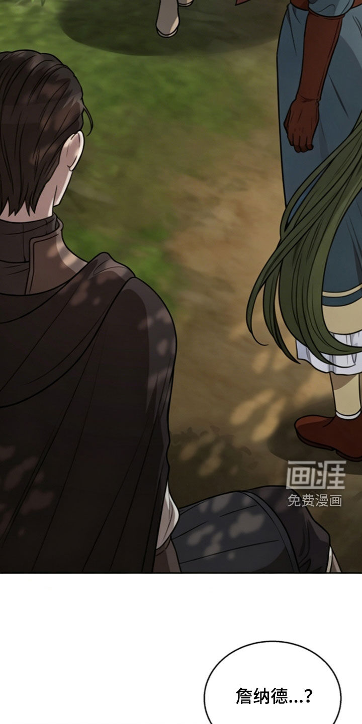 第71话1