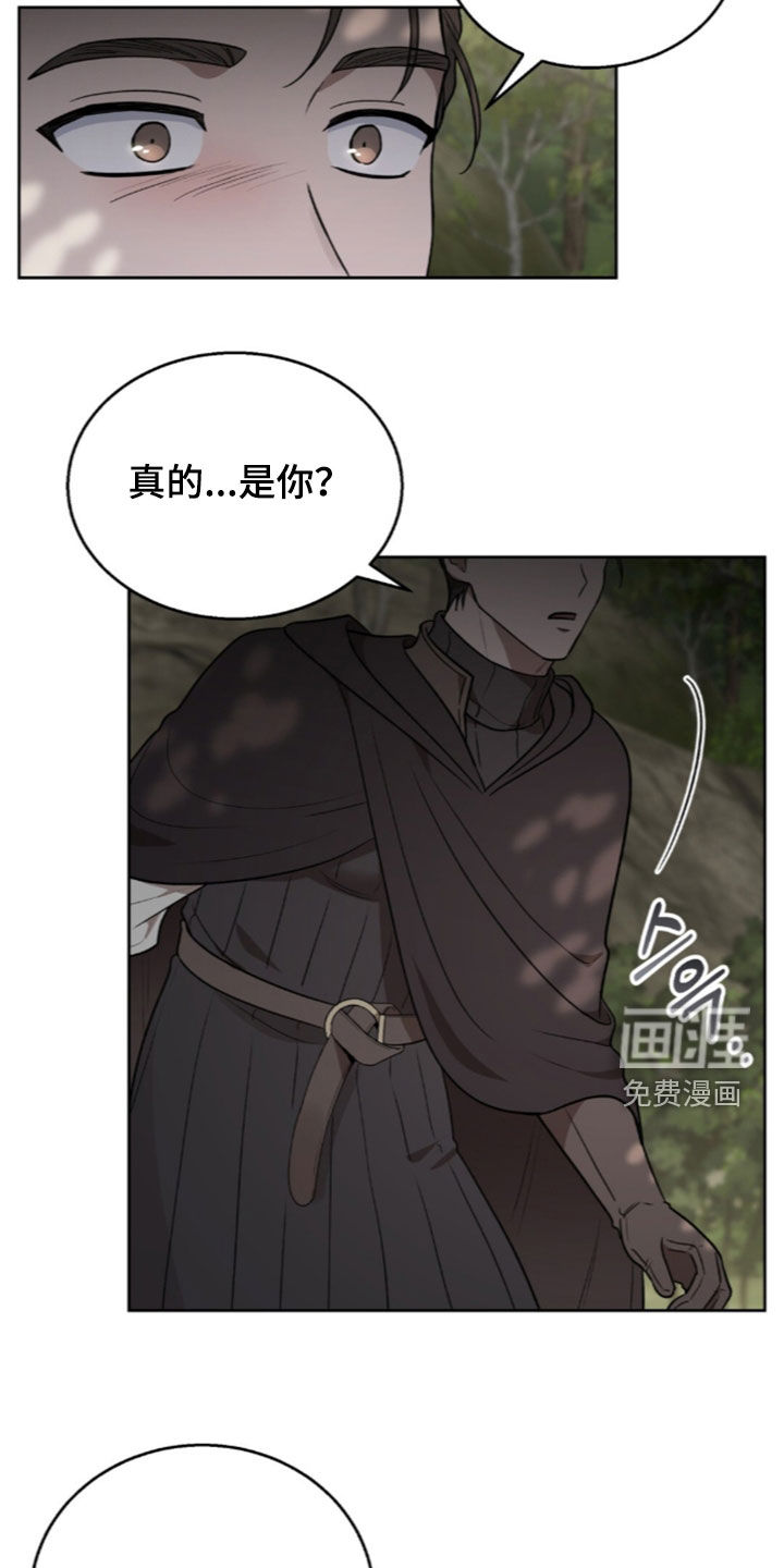 第71话2