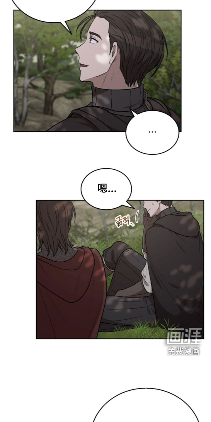 第71话17