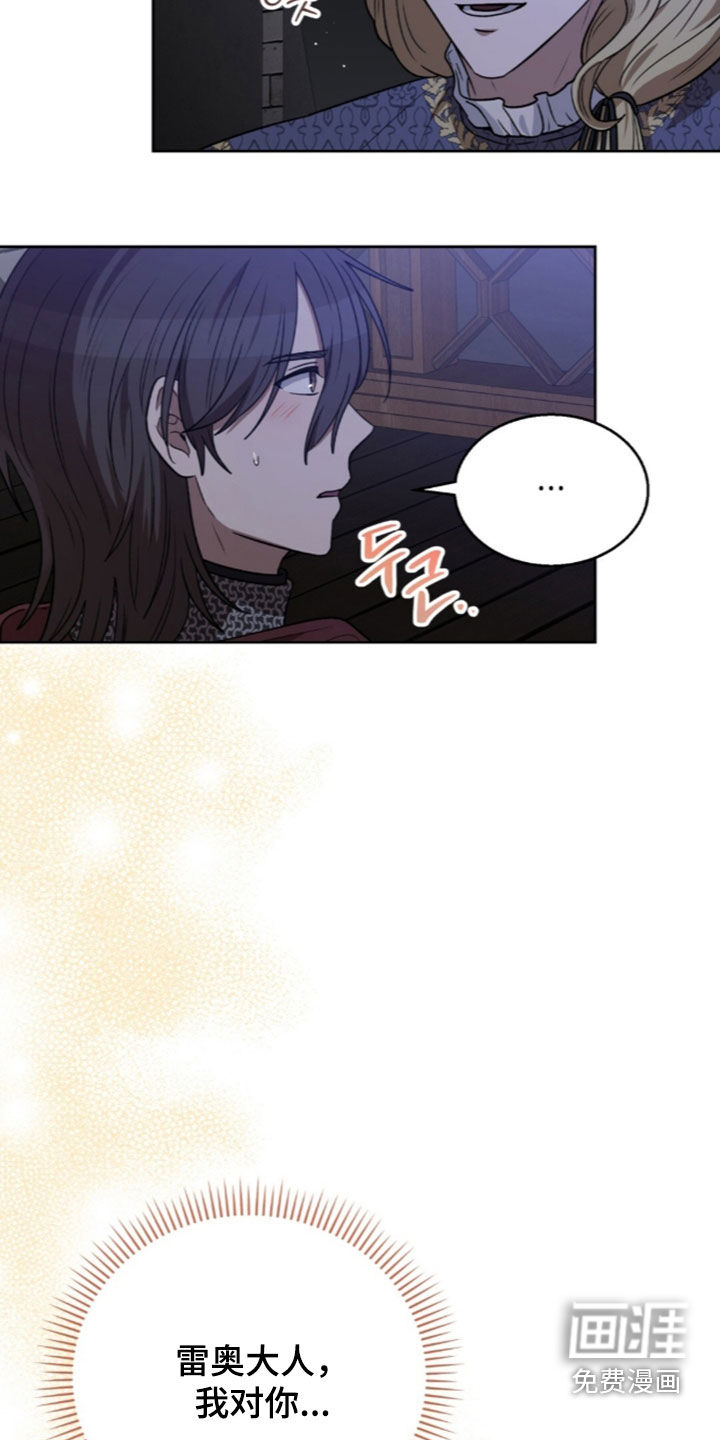 第70话7