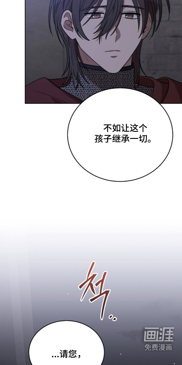 第70话2