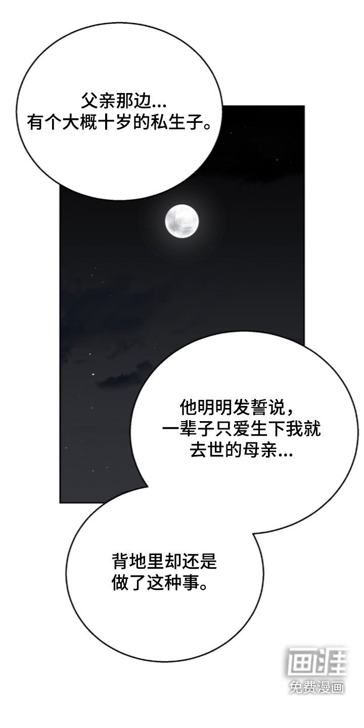 第70话0
