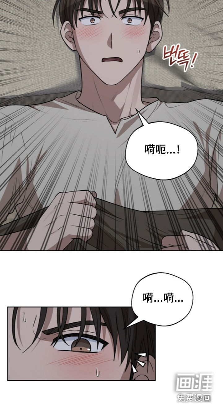 第70话21