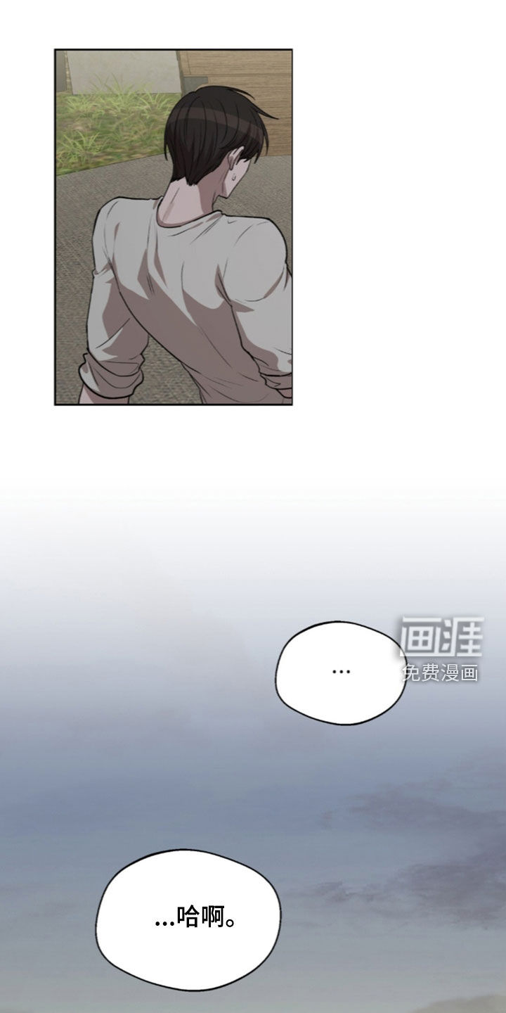 第70话22