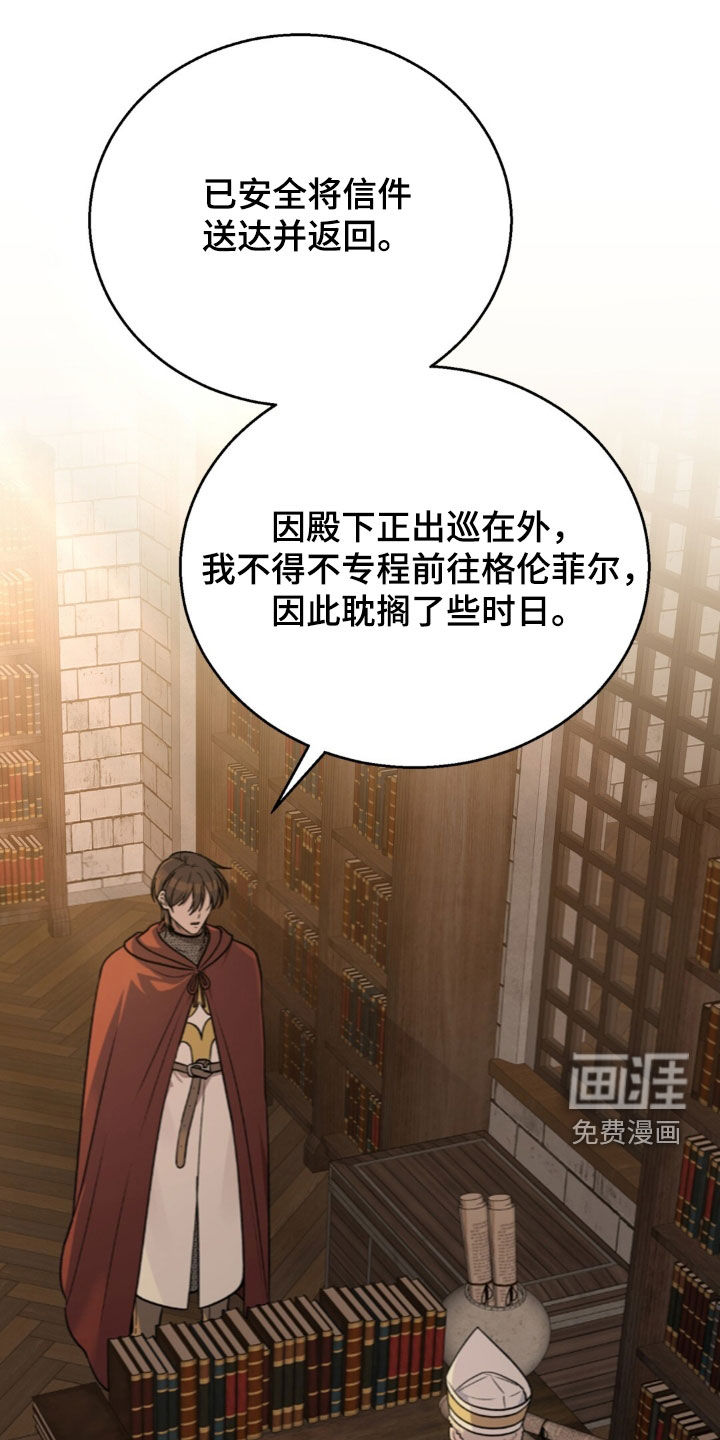 第69话0