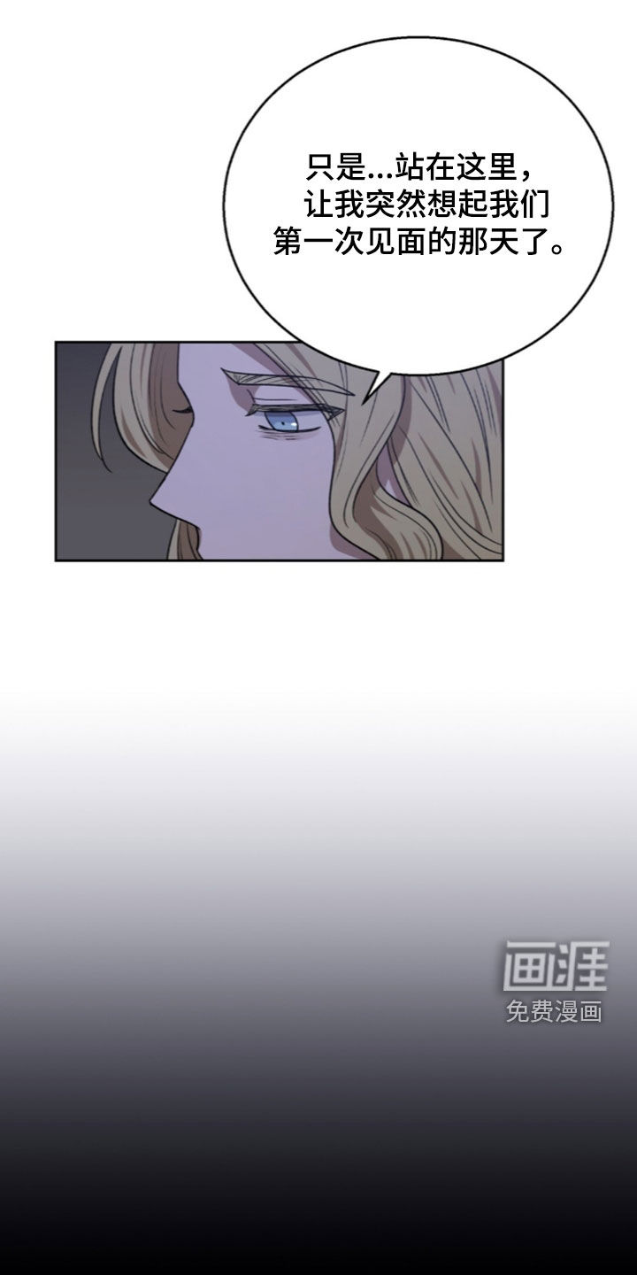 第69话14
