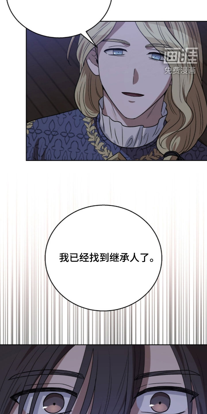 第69话27