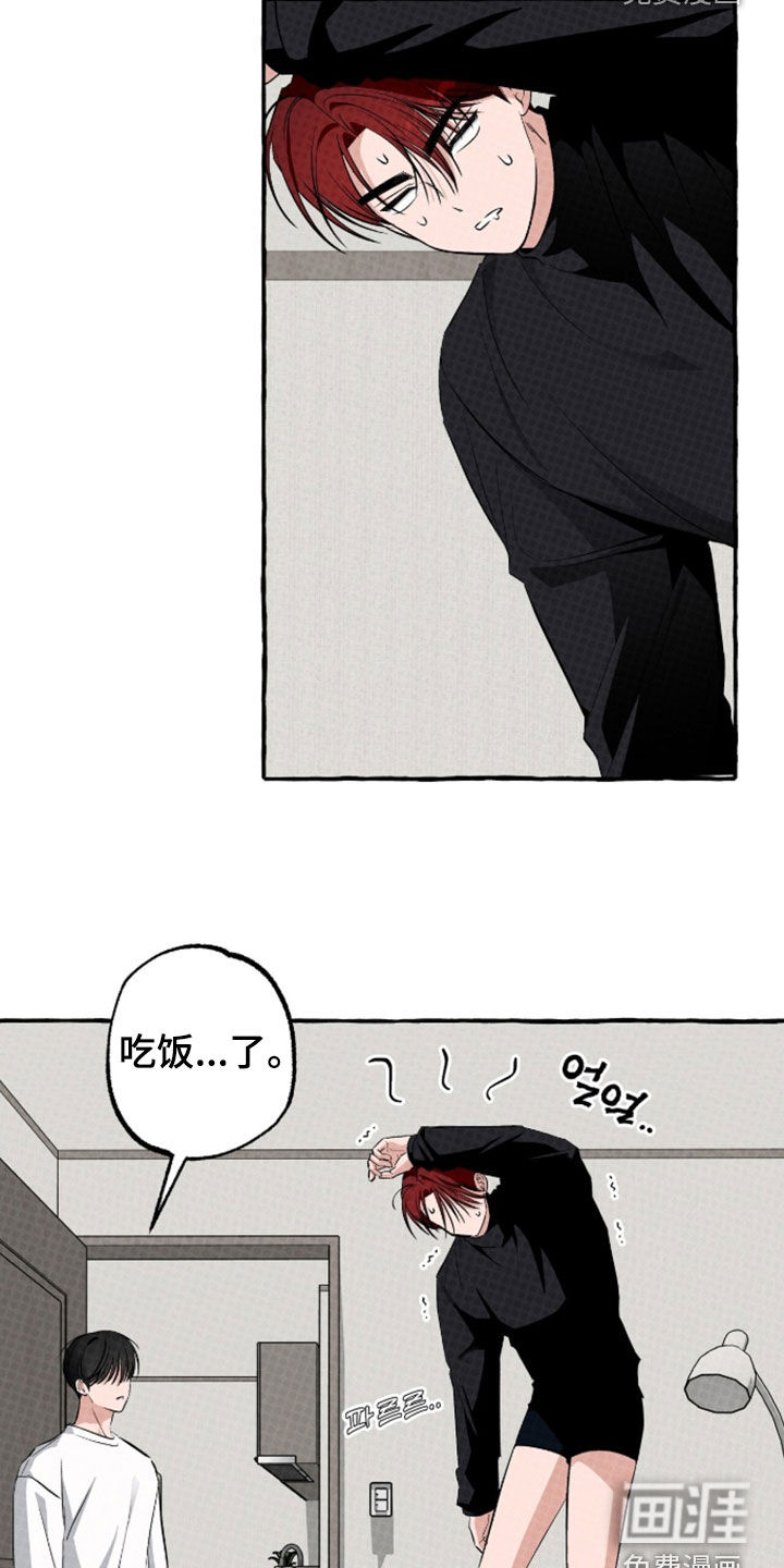 第51话5