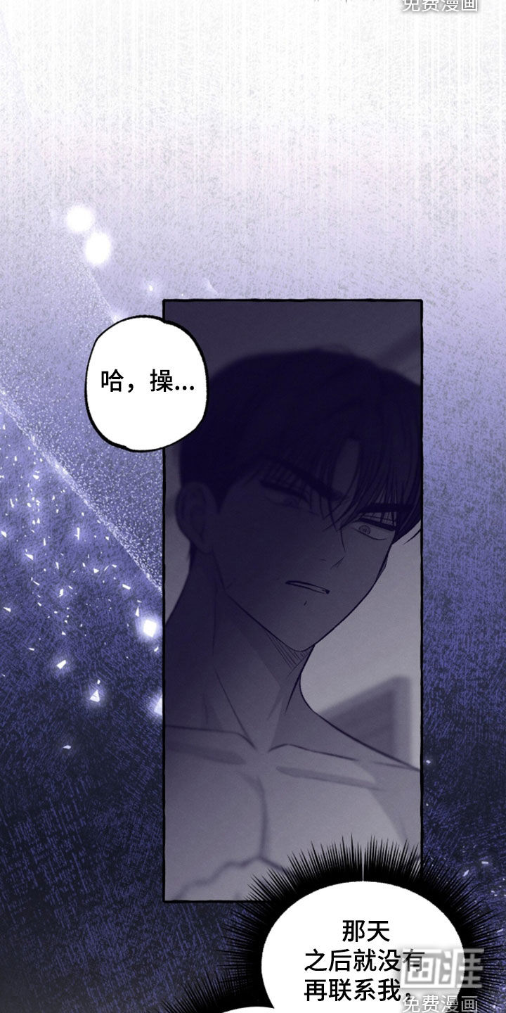 第51话2