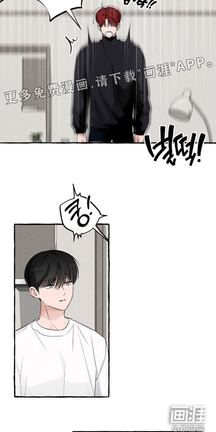 第51话4