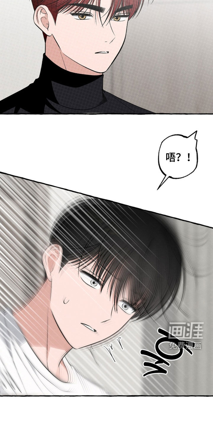 第51话15