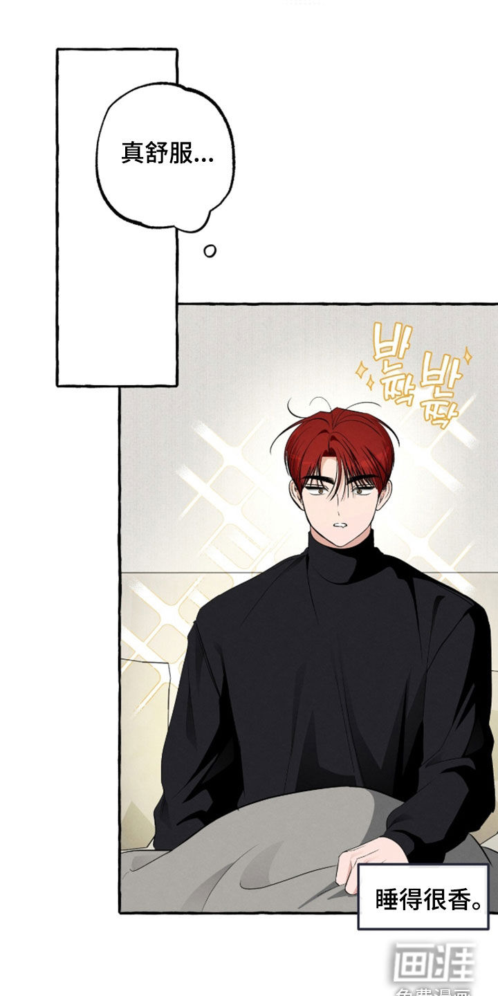 第51话0