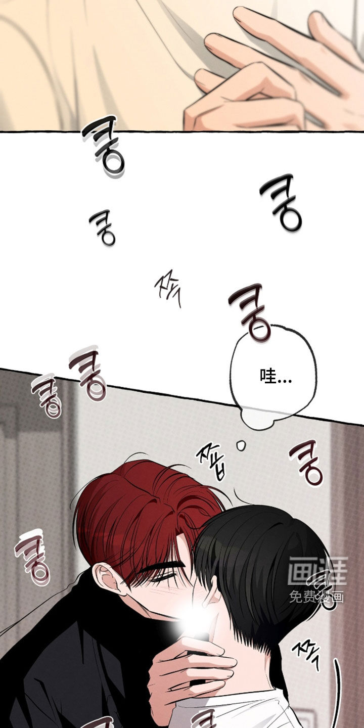 第51话22
