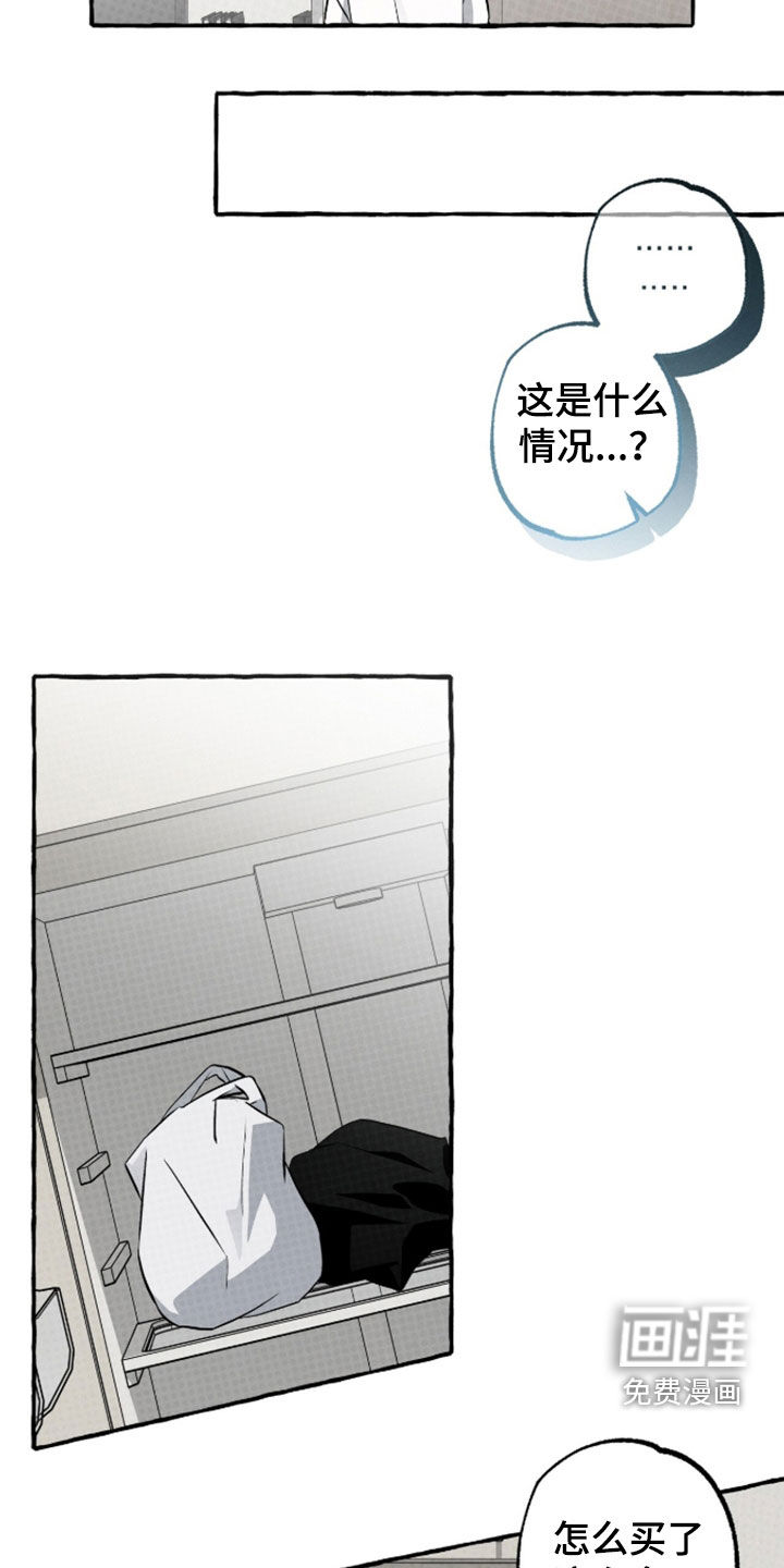 第50话22