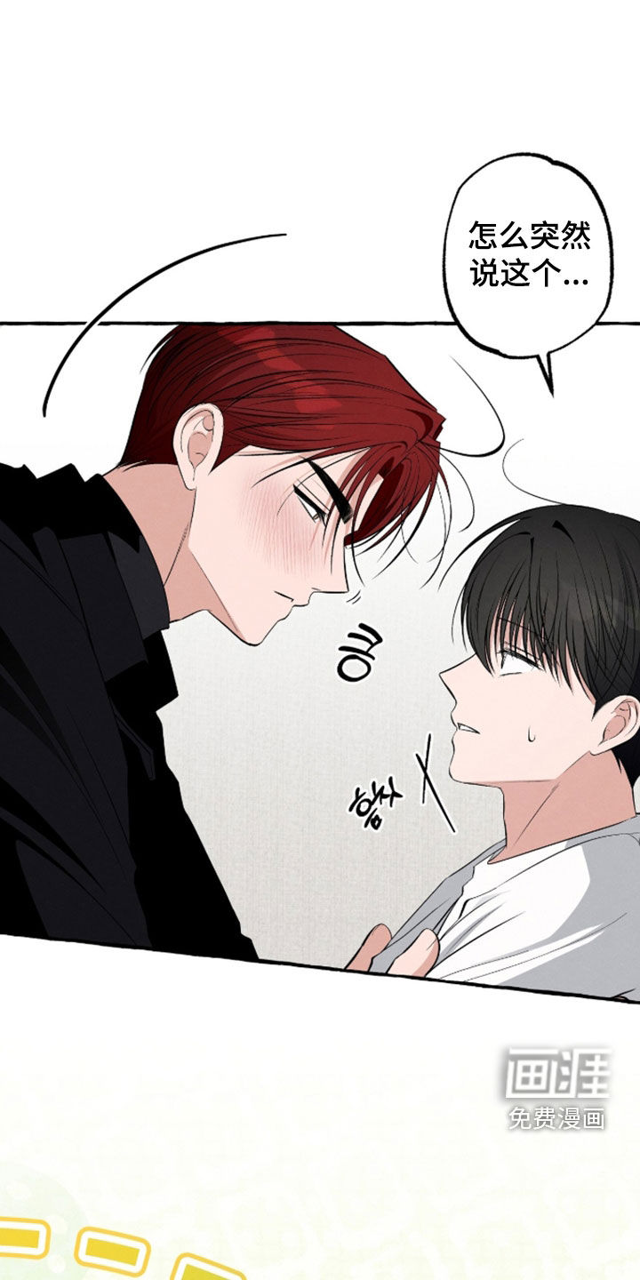 第50话1