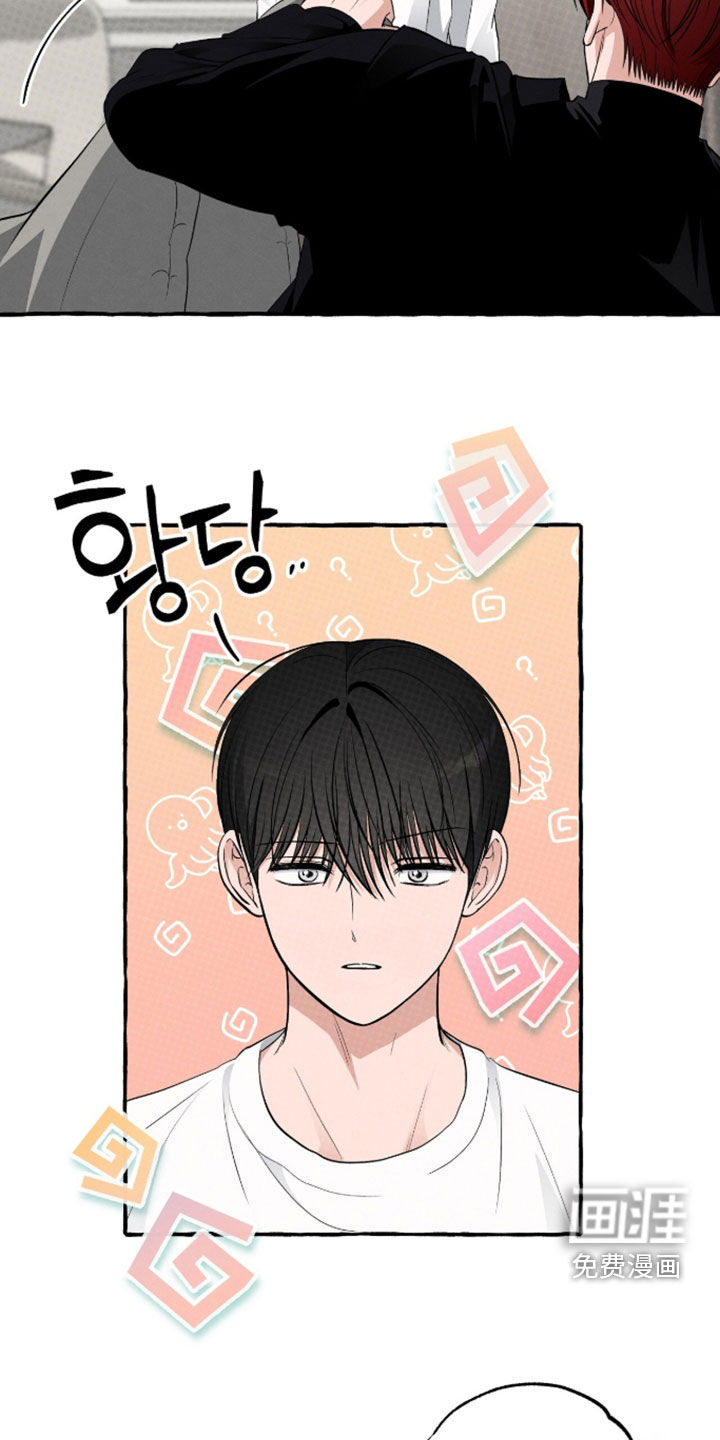 第50话17