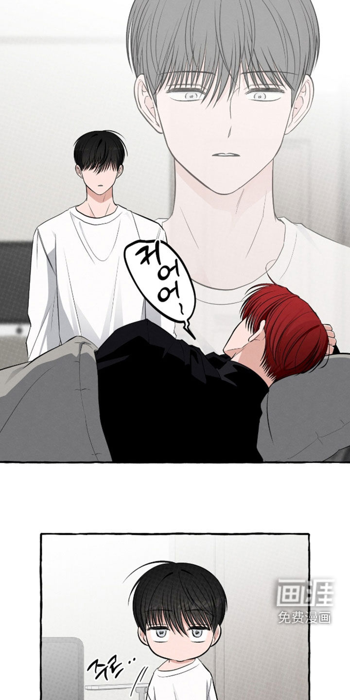 第50话21