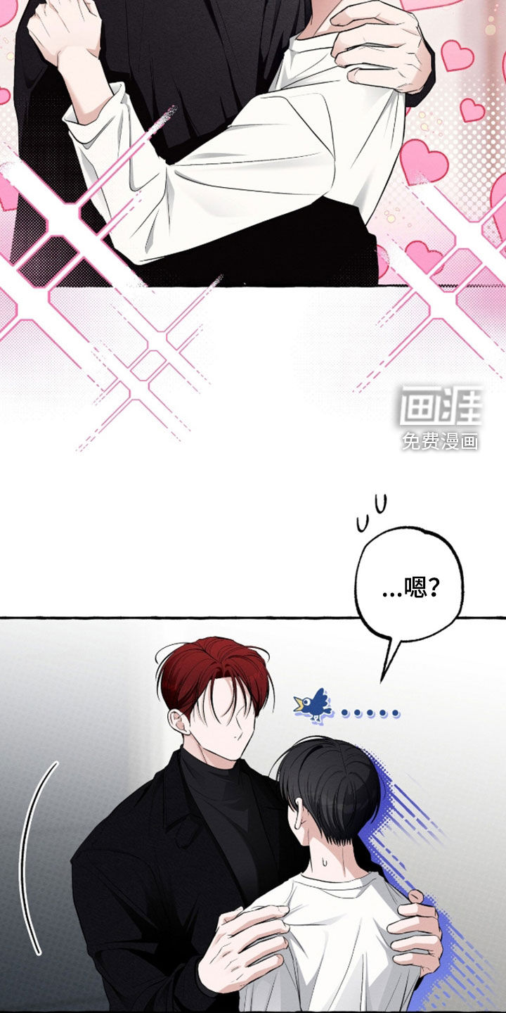 第49话23