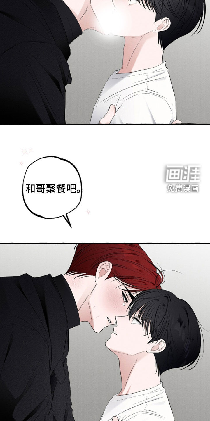 第49话25