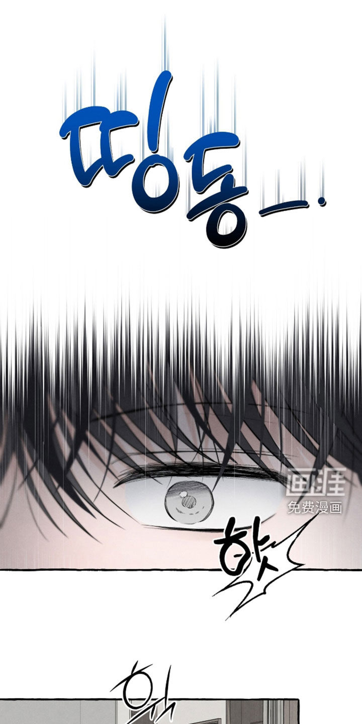 第49话12