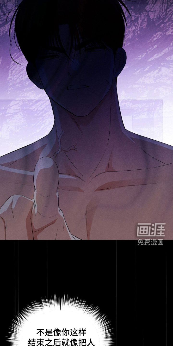 第49话2