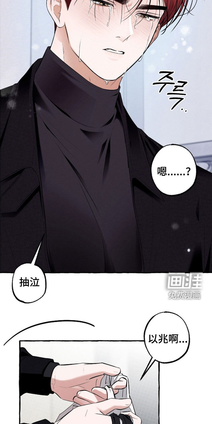 第49话18