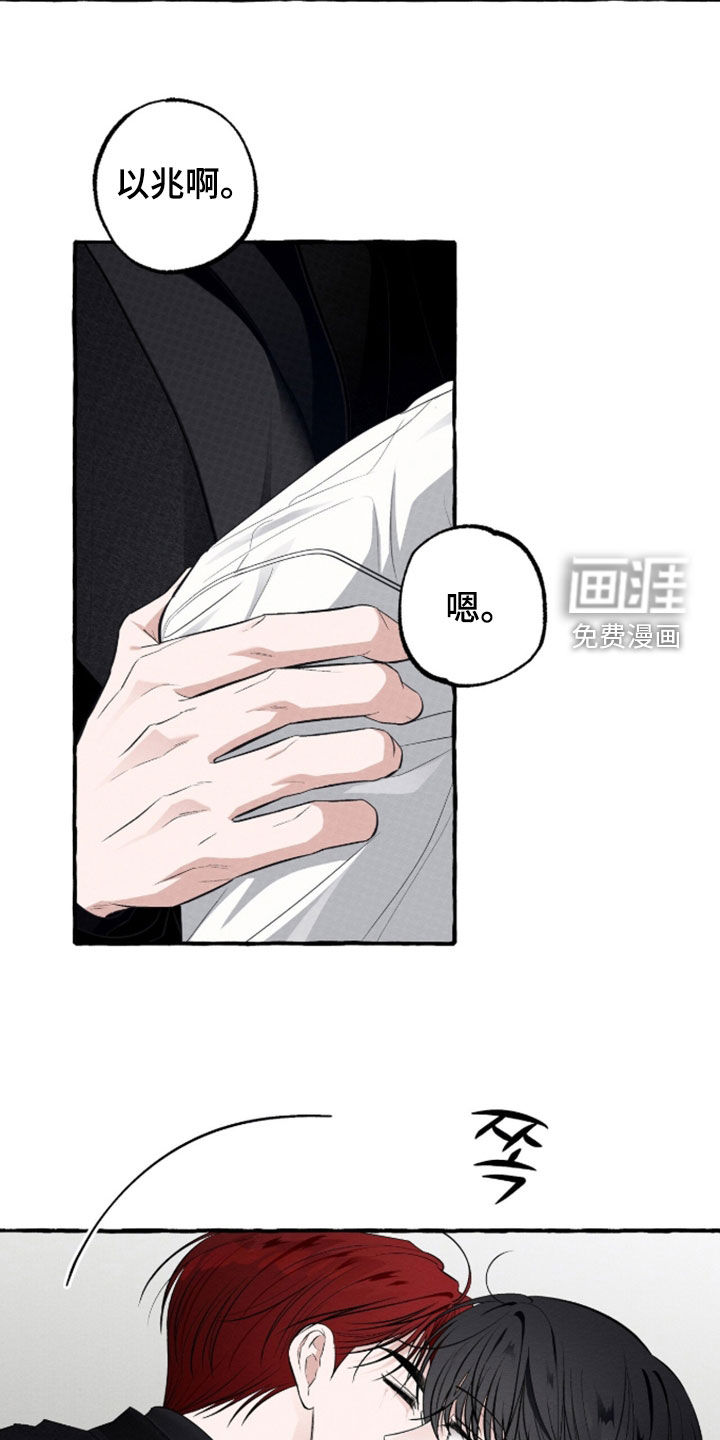 第49话24