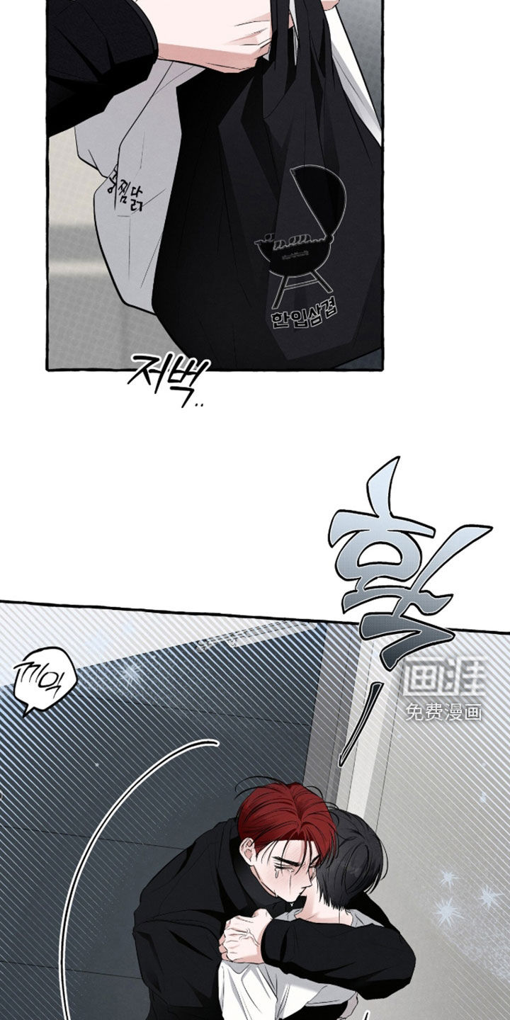 第49话19
