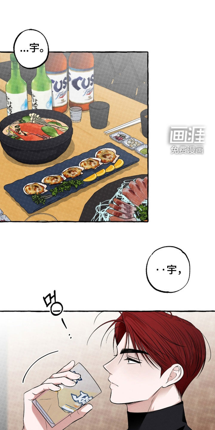 第48话0