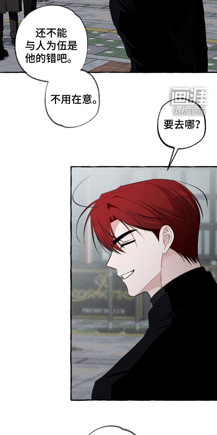 第48话27