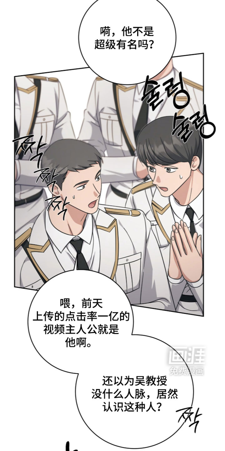 第45话21
