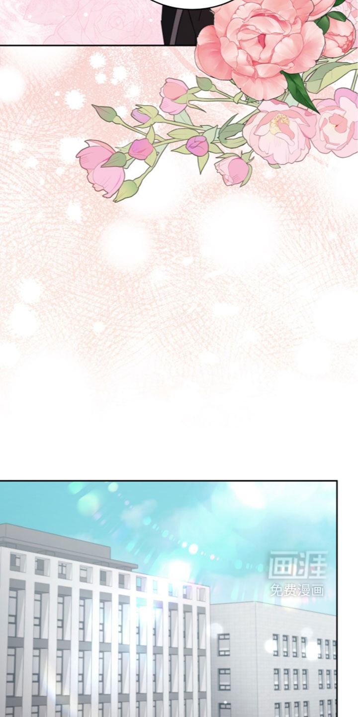 第45话8