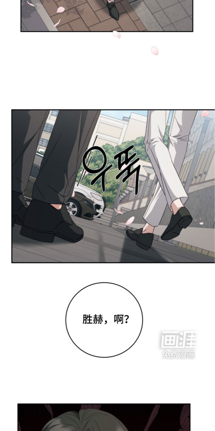 第45话1