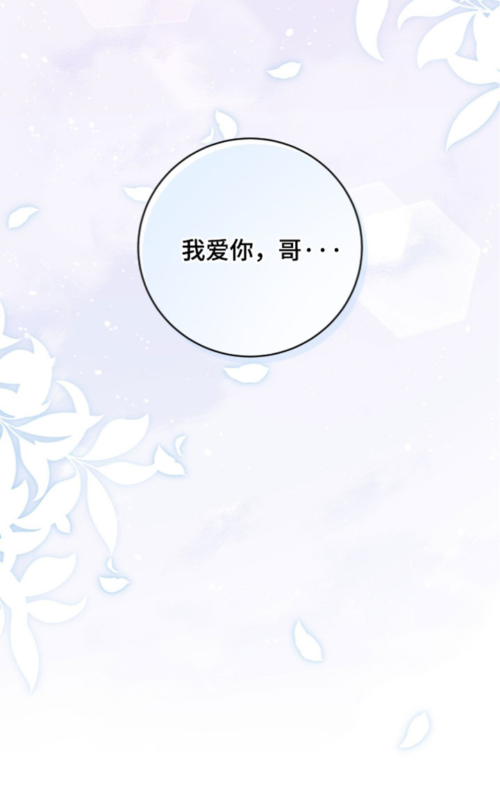 第45话27
